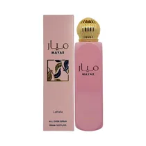  Perfume Cor...