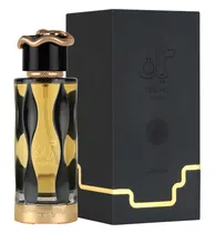 Perfume Lat...