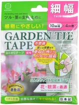 Kokubo Cinta de Amarre 10*4CM