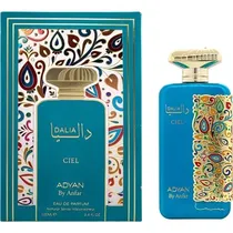  Perfume Mas...