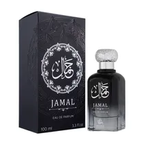  Nasma Jamal...
