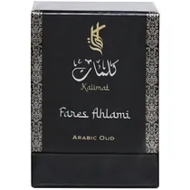  Perfume Kal...