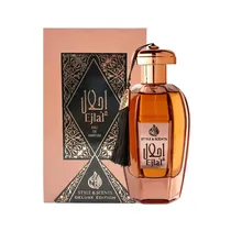  Perfume Sty...