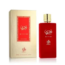 Al Wataniah Nada 100ML Edp c/s