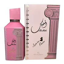 Ard Al Zaa. Ahubbak Love In Paris 100ML Edp