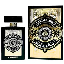 Perfume Masculino Style & Scents Jawad Al Khaleej Edp 100ML