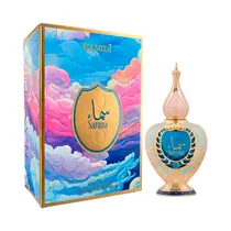  Perfume En ...
