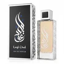  Perfume Uni...