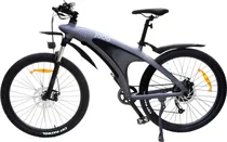  e-Bike Joog...