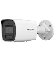  Hikvision C...