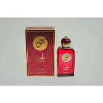  Ajyad Sahib...