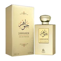  Nasma Jawah...
