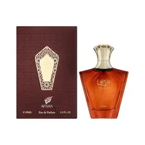 Afnan Turathi Brown Mas Edp 90ML
