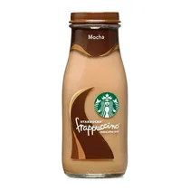  Café Gelado...