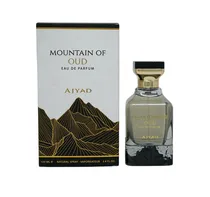  Ajyad Mount...