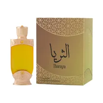  Perfume En ...