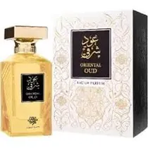  Dar El Ward...