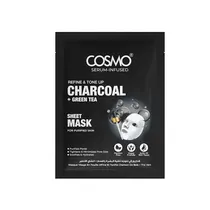  Cosmo Mask ...