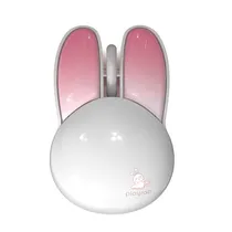  Mouse MZ 06...