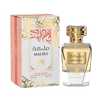  Perfume Emp...