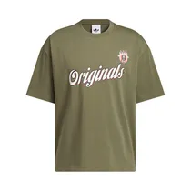  Remera Adid...