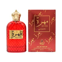  Perfume Al ...