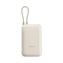 Cargador Portátil Xiaomi P15ZM 10.000 Mah Tan