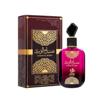  Al Wataniah...