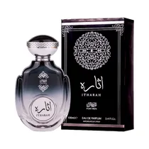  Perfume Gul...