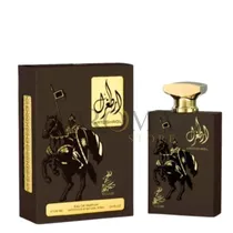  Perfume Sah...