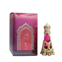  Perfume Oil...