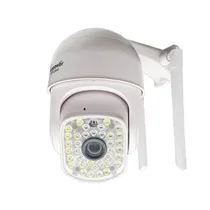 Câmera IP Ecopower EP-C051 3MP - Branco