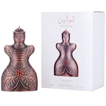  Perfume Uni...