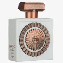  Perfume Lat...