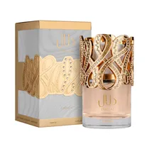  Perfume Lat...