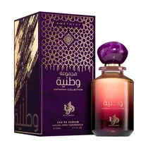 Perfume Al Wataniah Amethyst - Eau de Parfum - Unissex - 100ML