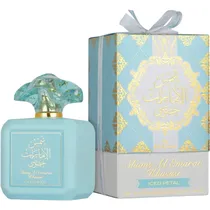  Perfume Ard...