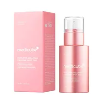  Serum Facia...
