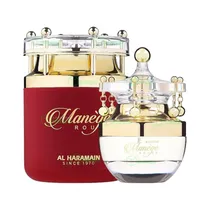  Perfume Al ...