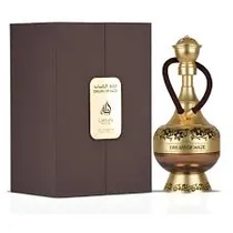  Perfume Lat...