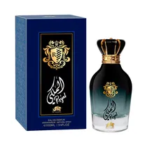  Perfume Emp...