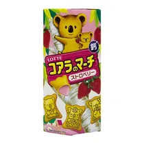  Biscoito Ko...