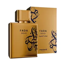  Perfume Maw...