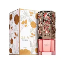  Perfume Asd...