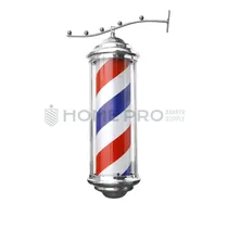  Barber Pole...