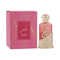  Perfume En ...