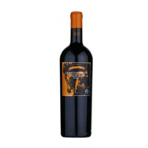  Vino Valdiv...