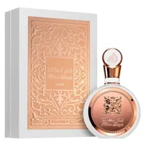  Perfume Lat...