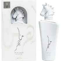  Perfume Lat...