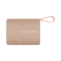  Speaker Xia...